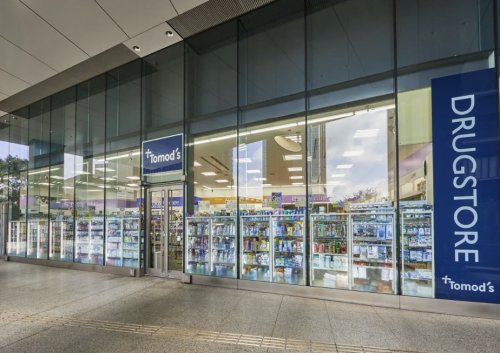 ドラックストア　トモズ ThinkPark店（ドラッグストア）まで577m