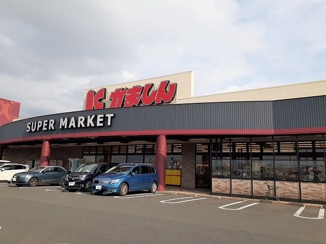 スーパー　かましん 雀宮店（スーパー）まで1400m