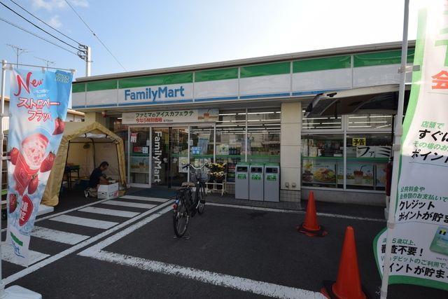 コンビニ　ファミリーマート新井町店（コンビニ）まで903m
