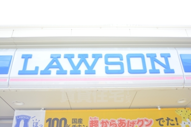 コンビニ　ローソン　鶴見橋一丁目店（コンビニ）まで87m