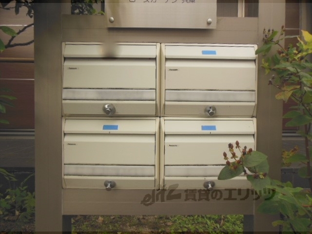 その他共有部分　集合ポスト