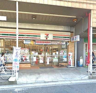 コンビニ　セブンイレブン 横浜本牧町1丁目店（コンビニ）まで511m