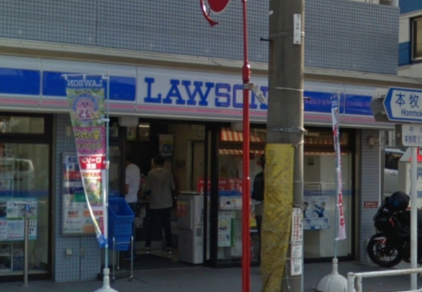 コンビニ　ローソン 横浜本牧町一丁目店（コンビニ）まで574m