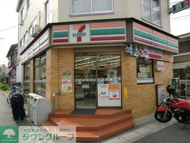 コンビニ　セブンイレブン（コンビニ）まで360m