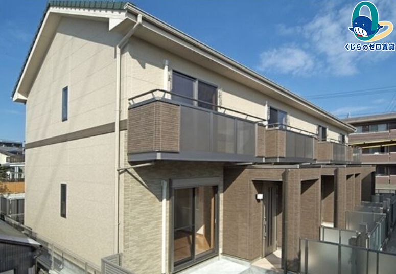 建物外観　くじらのゼロ賃貸は＼仲介手数料0円×初期費用最安×全国対応／
