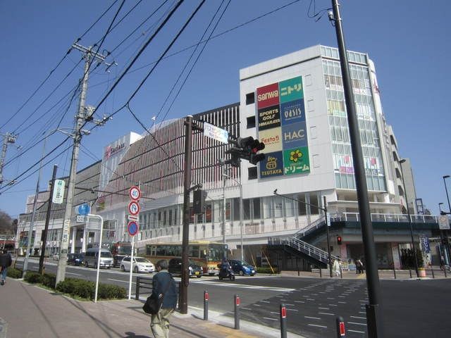 その他　★★サクラス戸塚（その他）まで2240m