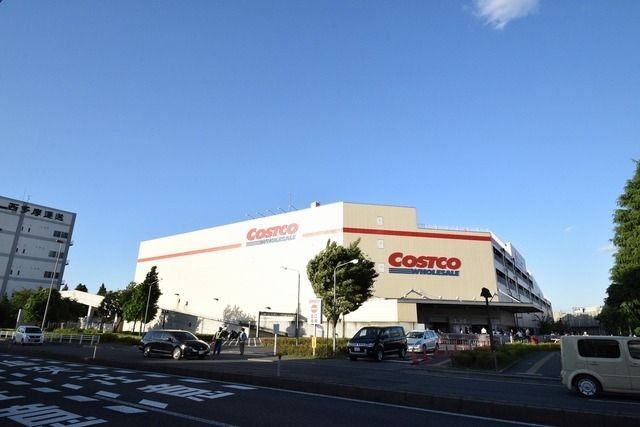 その他　COSTCO入間（その他）まで1625m