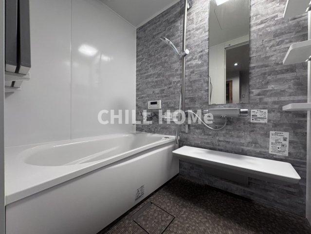 バス・シャワールーム　当社、チルホームのHPもご覧ください(^^)/物件情報多数♪