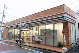 コンビニ　セブンイレブン 大田区萩中1丁目店（コンビニ）まで549m