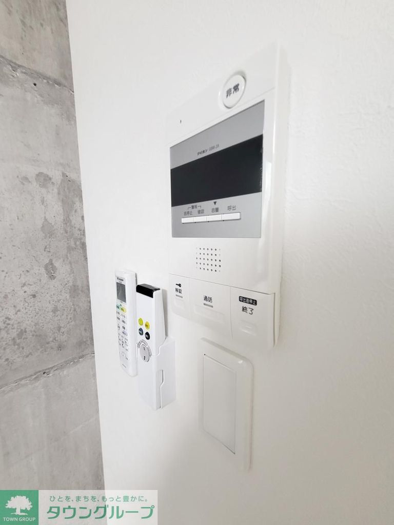 セキュリティ　設備