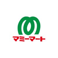 スーパー　マミーマート 松山町店（スーパー）まで4723m