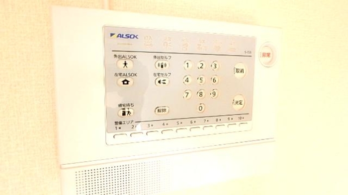 その他設備　アルソック導入済み