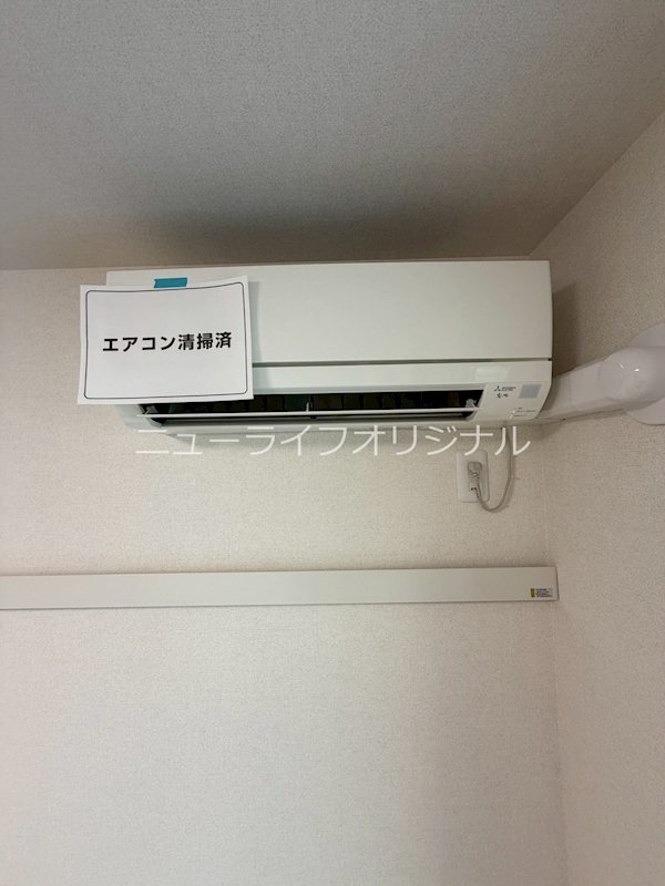 その他設備　エアコン付きで快適に過ごせます。