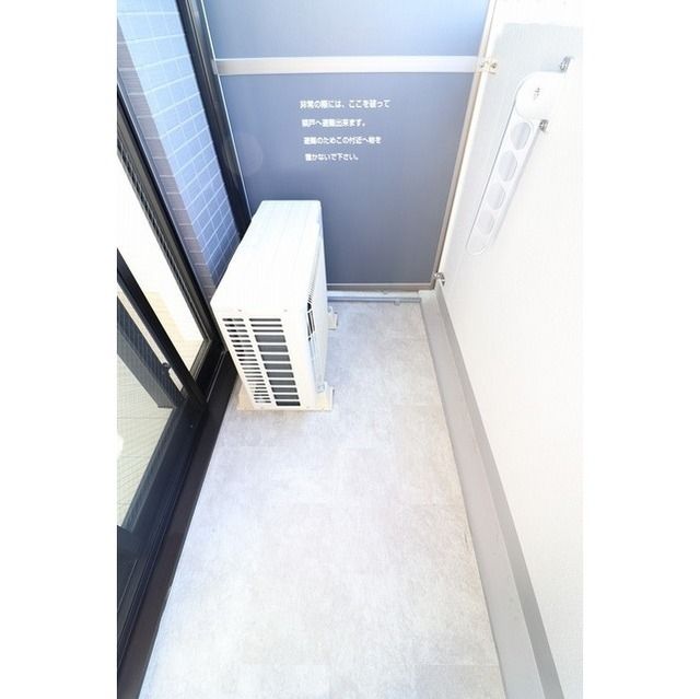 バルコニー　バルコニーがあります