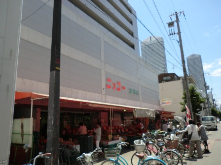 スーパー　生鮮食品スーパー ニッコー 波徐店（スーパー）まで442m