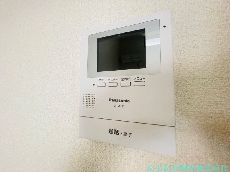 セキュリティ　※現況優先
