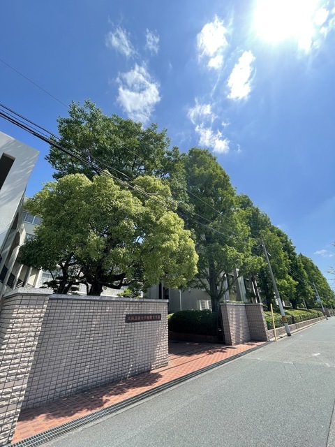大学・短大　私立大阪芸術大学短期大学部（大学・短大）まで593m