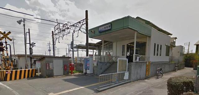 その他　一本松駅(東武 越生線)（その他）まで972m