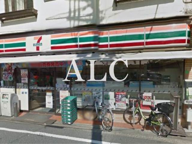 コンビニ　セブンイレブン五本木店（コンビニ）まで119m