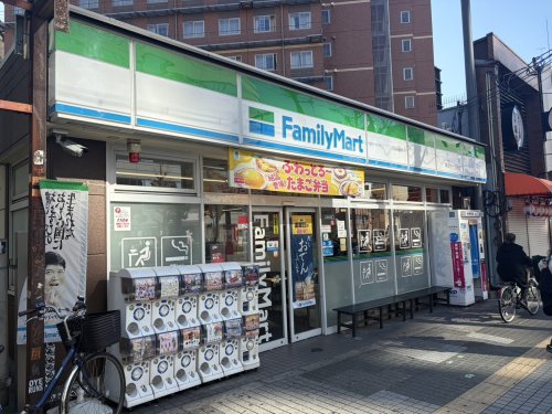 コンビニ　ファミリーマート　難波中一丁目店（コンビニ）まで217m