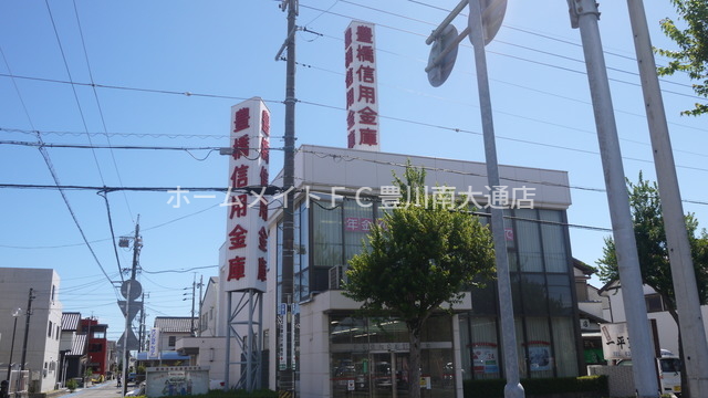 銀行　豊橋信用金庫岩田支店（銀行）まで134m