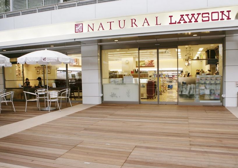 コンビニ　ナチュラルローソン品川区役所前店（コンビニ）まで175m