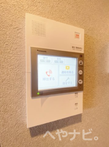 セキュリティ　★モニター付きインターホン
