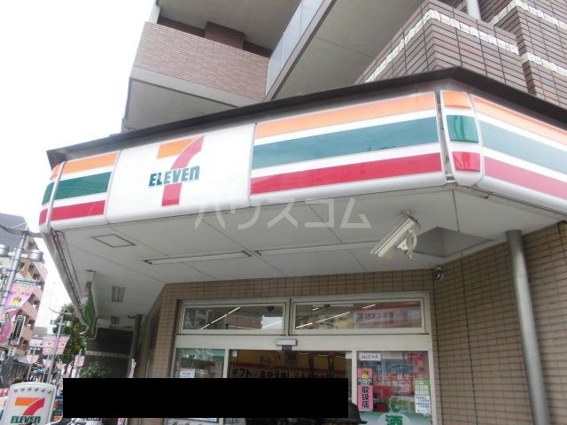 コンビニ　セブン-イレブン江戸川西小岩１丁目店（コンビニ）まで530m