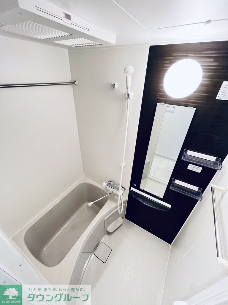 バス・シャワールーム　バス