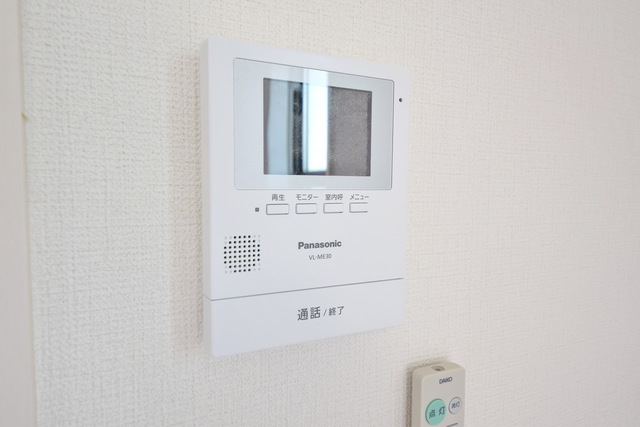 セキュリティ　～安心安全ですねっ～