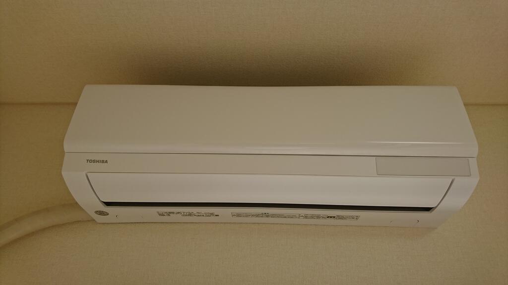 その他設備　現況と異なります