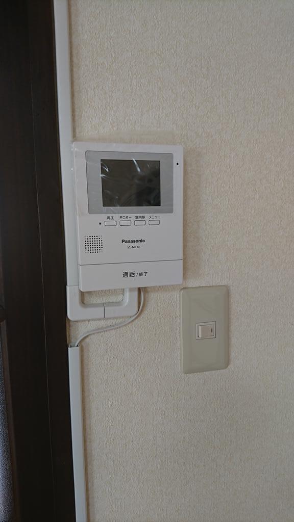 セキュリティ　現況と異なります
