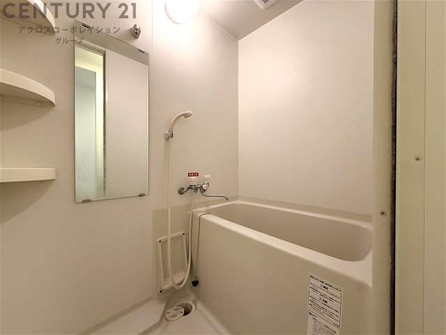 バス・シャワールーム　バストイレ別でおすすめです！