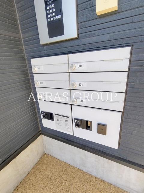 その他共有部分