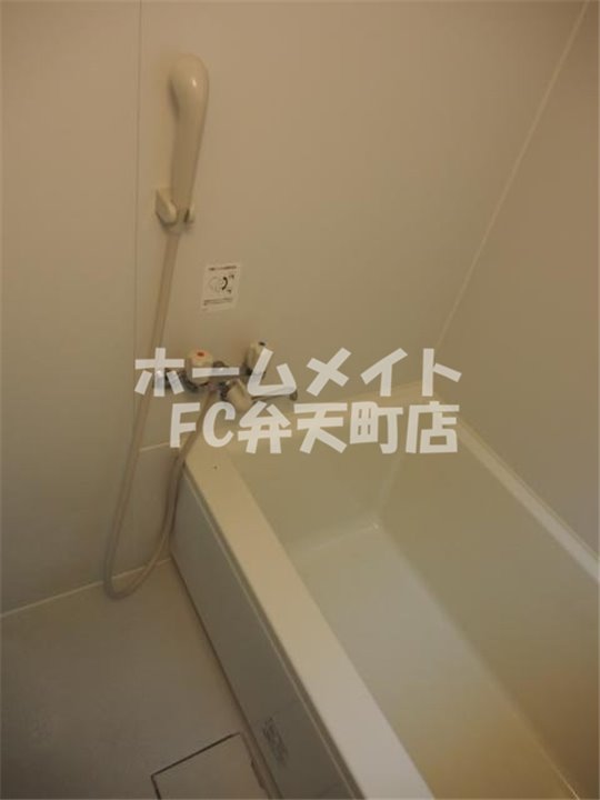 バス・シャワールーム　お風呂です