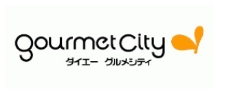 スーパー　グルメシティ（スーパー）まで146m