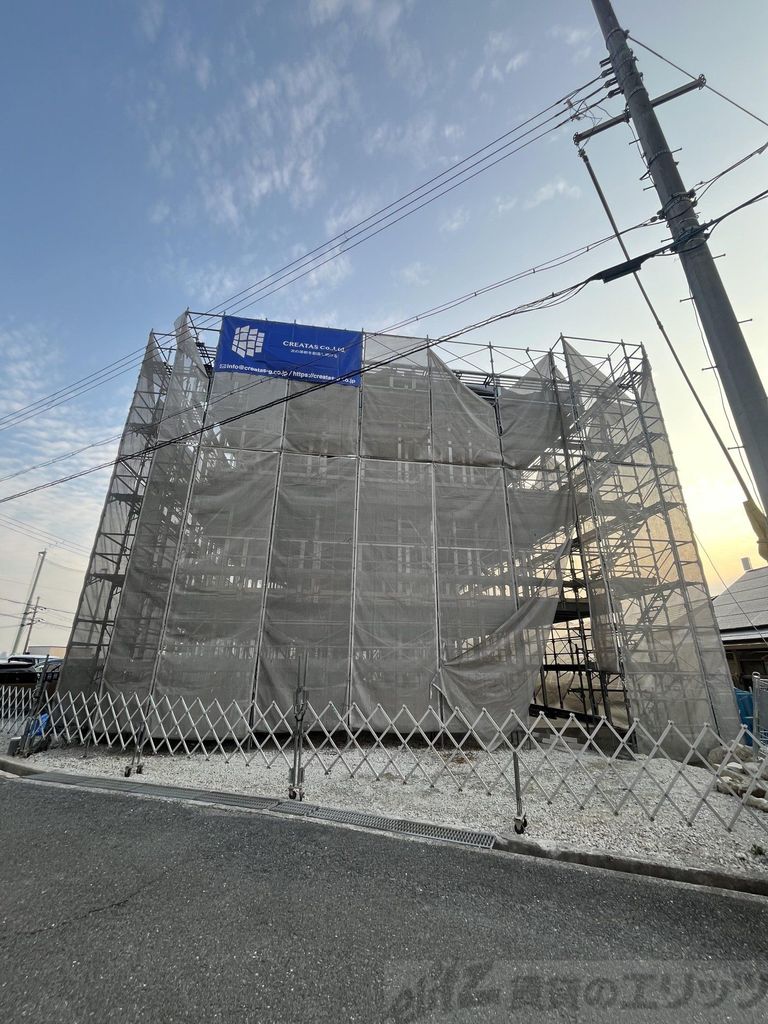 その他　外観