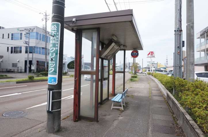 その他　疋田東（その他）まで190m
