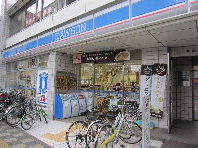 中学校　所沢市立南陵中学校（中学校）まで939m