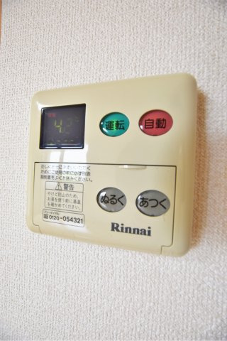 その他設備　別号室の画像です。ご参考下さい