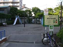 公園　請地児童遊園（公園）まで176m