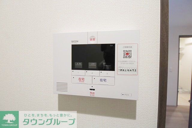 セキュリティ　設備