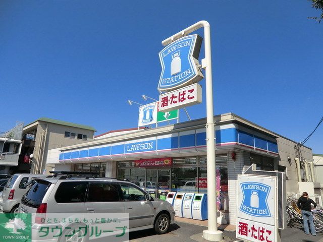 コンビニ　ローソン（コンビニ）まで350m