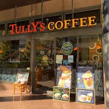 飲食店　タリーズコーヒー 芝公園店（飲食店）まで322m