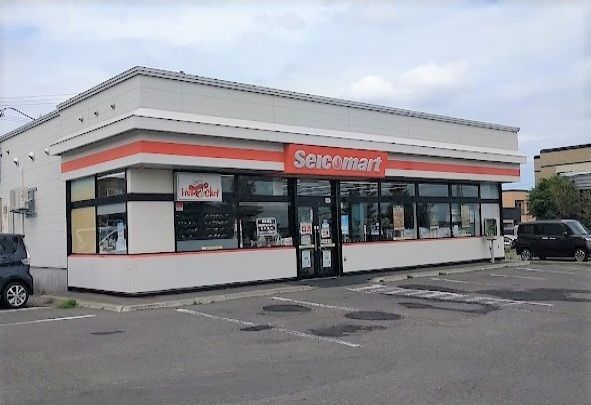 コンビニ　セイコーマート大曲緑ヶ丘（コンビニ）まで150m