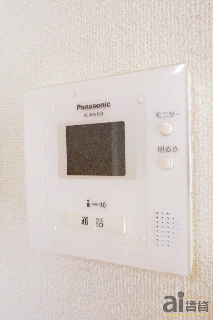 セキュリティ　※同仕様写真です