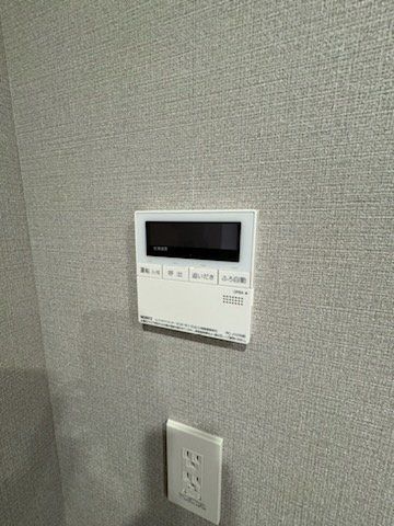 その他　設備