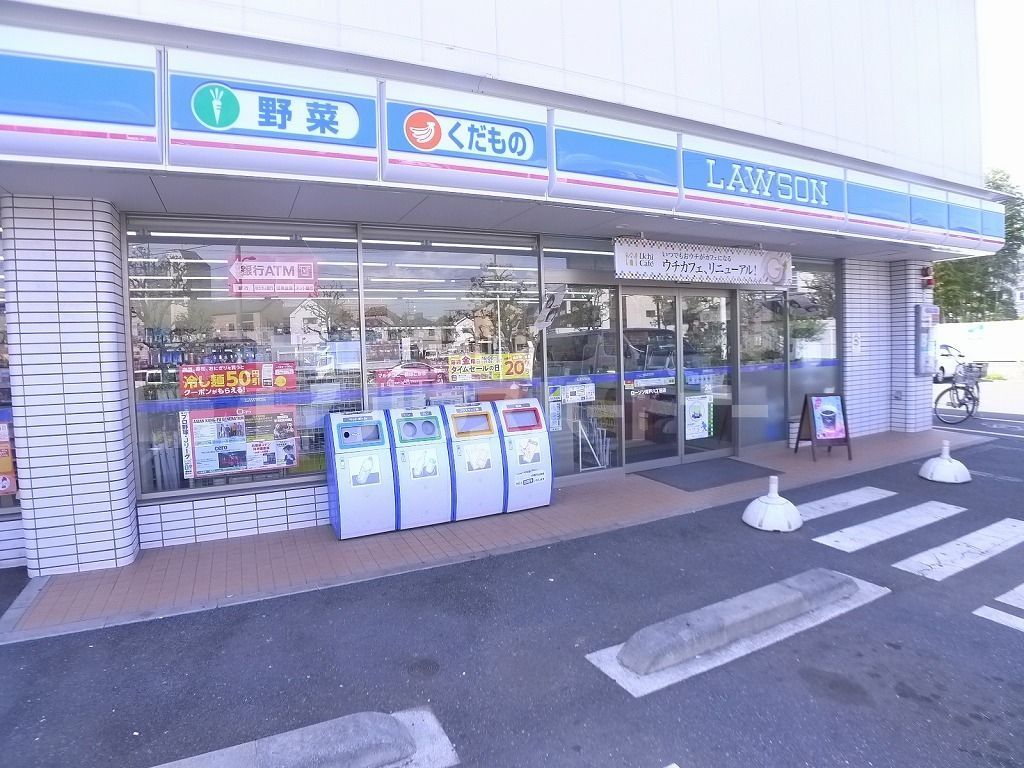 コンビニ　ローソン青戸六丁目店（コンビニ）まで150m