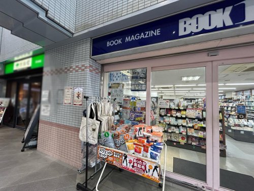その他　ブックファースト三国店（その他）まで148m