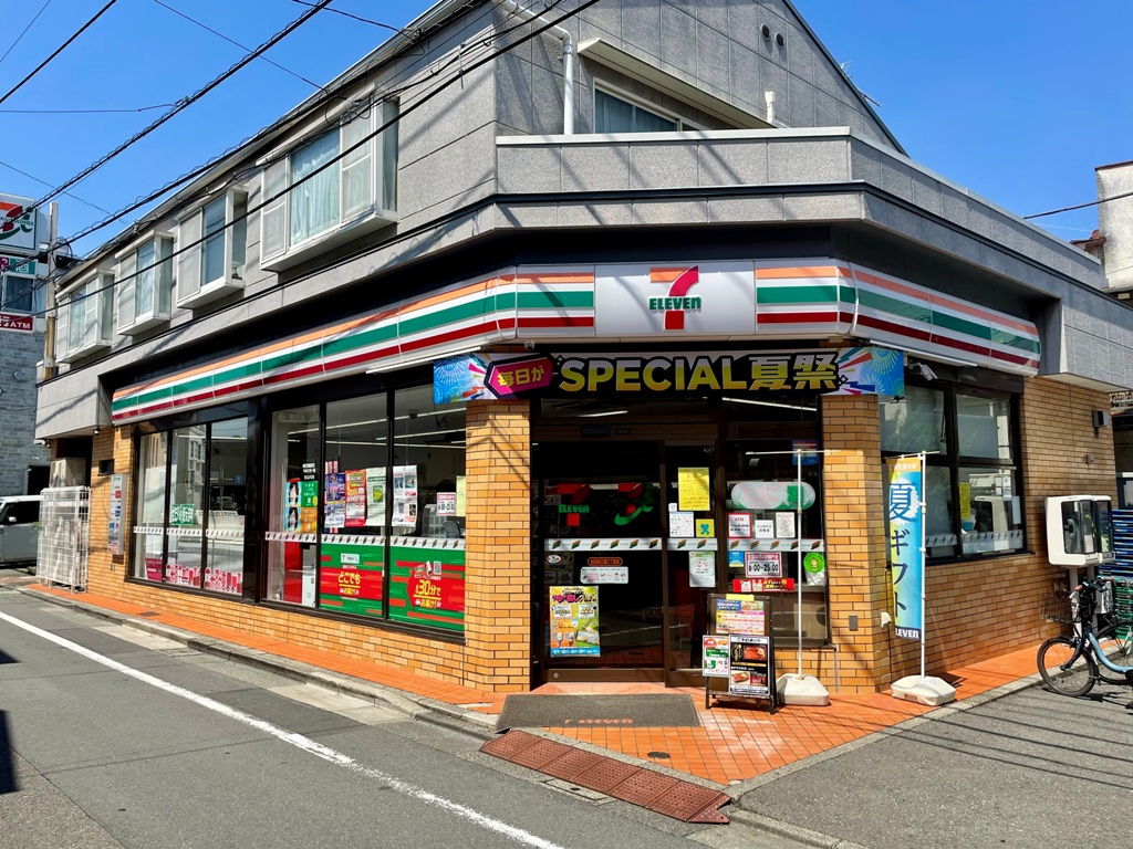 コンビニ　セブンイレブン世田谷三宿2丁目店（コンビニ）まで264m